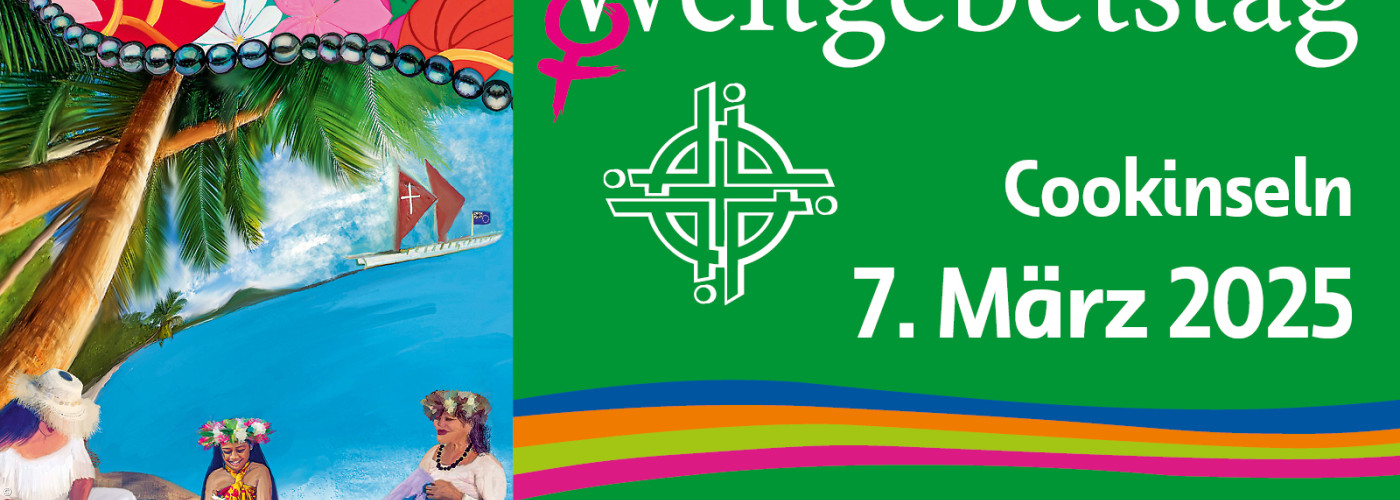 WGT_Banner_2025