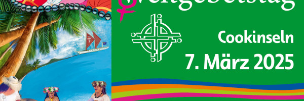 WGT_Banner_2025